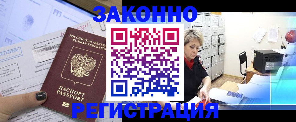 форма 3 в Навашино